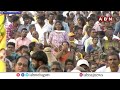 వైసీపీ అరాచకాలకు నేను బాదితుడినే..విధ్వంసాలకు కేర్ ఆఫ్ జగన్ | Chandrababu Comments On Jagan | ABN  - 03:00 min - News - Video