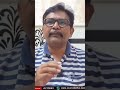 బాబుకి మరోసారి షాక్  - 00:54 min - News - Video