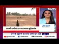 Lok Sabha Election 2024: पानी Bundelkhand की Jhansi Seat पर बना चुनावी मुद्दा | Water Crisis  - 07:20 min - News - Video