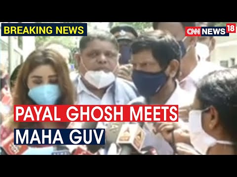 Payal Ghosh & Ramdas Athawale meet Maha Guv, demand action against Anurag Kashyap Payal Ghosh & Ramdas Athawale meet Maha Guv, demand action against Anurag Kashyap