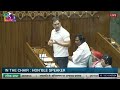 Loksabha Session: संसद में राहुल गांधी हुए हमलावर, PM Modi पर कसा तंज | Rahul Gandhi  - 00:57 min - News - Video