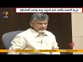 Chandrababu's Plea to External Affairs Minister: Expedite Repatriation of Indian Drowned in Florida