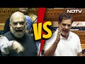 Rahul Gandhi Vs Amit Shah Parliament LIVE | Lok Sabha LIVE | Rajya Sabha LIVE | Parliament Session