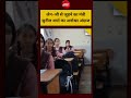 जेन-जी से जुड़ने का मंत्री सुनील शर्मा का अनोखा अंदाज | #SunilSharma #GhaziabadNews