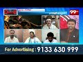 Janasena Thathamshetty Hulchul With OG Get up In Varma Live Show | Pawan Kalyan | 99TV - 02:05 min - News - Video