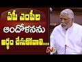 Keshava Rao mocks Modi, Jayaram in budget speech