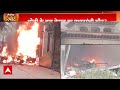 Nepal Gen-Z Protest: काठमांडू में प्रदर्शन जारी, कई मत्रियों पर फिर किया हमला | Breaking | KP Oli  - 07:33 min - News - Video