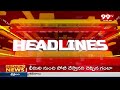 10AM Headlies || Latest Telugu News Updates || 26-02-2024 || 99TV  - 01:04 min - News - Video