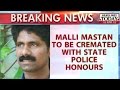HLT - Ace Mountainner Malli To Be Cremated With State Police Honours