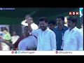రేవంతన్న పాటకు మహిళల అదిరిపోయే డ్యాన్స్ | Womens Dance To Revanth Song | ABN Telugu  - 03:31 min - News - Video