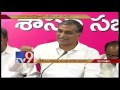 CPM leaders blind to growth of TS - Harish Rao