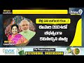 వీళ్ళ పని బాగుంది కదా | Narendra Modi | Prime9 News  - 05:22 min - News - Video