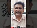 తెలుగుదేశం జాగ్రత్త  - 01:01 min - News - Video