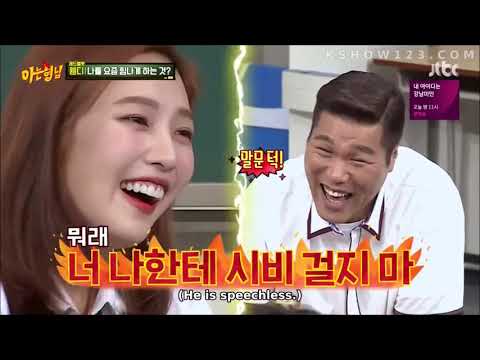 Girl groups on Knowing brother