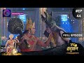 Sankat Mochan Jai Hanuman | Full Episode 44 | Dangal TV