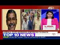 15 Men Linked To Banned Group PFI Get Death Penalty For BJP Leaders Murder  - 00:00 min - News - Video