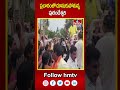ప్రచారంలో దూసుకుపోతున్న పురందేశ్వరి  | purandeswari election campaign | hmtv  - 00:58 min - News - Video