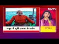 PM Modi ने किए समुद्र में डूबी Dwarka के दर्शन | Des Ki Baat  - 19:10 min - News - Video