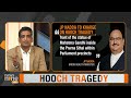 Tamil Nadu Hooch Tragedy | The death toll in the Tamil Nadu hooch tragedy rises to 58 | News9  - 48:15 min - News - Video