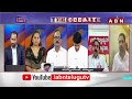 Kurnool Reporter Sunkanna:గొడవకు ముందు జరిగింది ఇదే..నిజాలు బయటపెట్టిన ఏబీఎన్ రిపోర్టర్ | ABN Telugu  - 03:11 min - News - Video