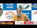 LIVE🔴-జగ్గారెడ్డి ప్రెస్ మీట్  | Jagga Reddy Press Meet | Prime9 News  - 28:49 min - News - Video