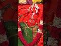సప్తశృంగి శ్రీ మహిసాసుర మర్దిని దేవి ధ్యాన శ్లోకం 🙏🕉️ #saptashrungi #mahisasuramardini #dhyanaslokam