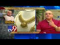 Watch: Lalitha Jewellery Owner Kiran Kumar's Success Story