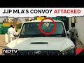 Haryana News | Stones Thrown At JJP MLA Naina Chautalas Convoy In Haryana, 6 Injured