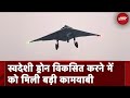 भारत में निर्मित High-Speed Drone का Karnataka में सफल परीक्षण