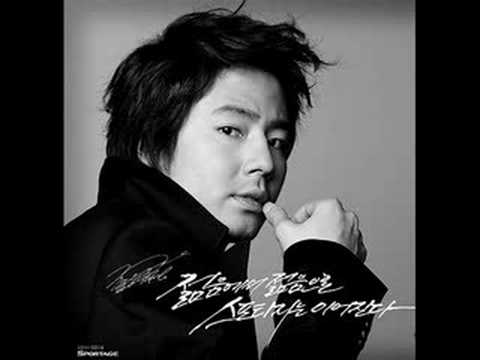 SpringDays OST_Ha ji-ma