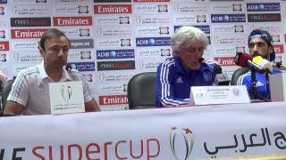 إيفان جوفانوفيتش.. المؤتمر الصحفي الكامل لمباراة النصر و العين في كأس السوبر الإماراتي ...