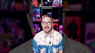 Поженился — ожирел #shorts #шортс