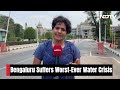 Bengaluru Water Crisis | Bengaluru Water Supply Board Chairman: Bengaluru Needs 2600 MLD Of Water  - 06:10 min - News - Video