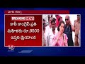 Priyanka Gandhi Lok Sabha Election Campaign In  Amethi | Uttar Pradesh  | V6 News  - 03:58 min - News - Video