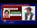AICC Released Congress First List Of Parliament Candidates | New Delhi | V6 News  - 08:06 min - News - Video