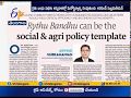 Rythu Bandhu can be the social, agri policy template: Arvind Subramanian