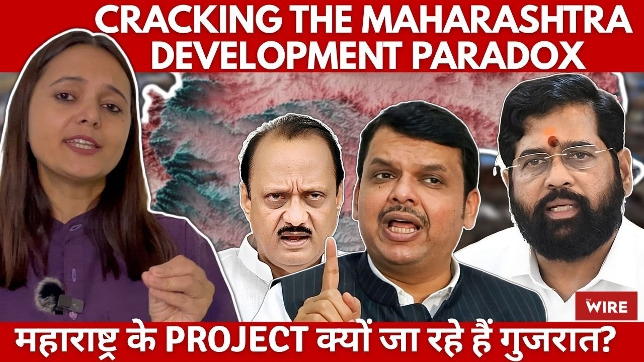 Why are Maharashtra Projects moving to Gujarat? | Cracknomics Ep 16