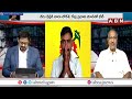 🔴LIVE: లోకేశ్‌ ఢిల్లీ టూర్‌తో వైసీపీలో వణుకెందుకు? | Nara Lokesh Delhi Tour | Tension To YCP Leaders - 00:00 min - News - Video