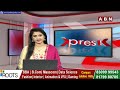 ప్రచారంలో దూసుకెళ్తున్న గంటా శ్రీనివాస్ తనయుడు | Ganta Raviteja Election Campaign | ABN Telugu  - 00:54 min - News - Video