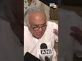 “Ye To Sirf Trailer Hai” Jairam Ramesh takes swipe at BJP over early trends  - 00:32 min - News - Video