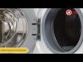 Видеообзор стиральной машины Bosch WAT24441OE с экспертом «М.Видео»