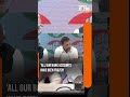 Rahul Gandhi | Congress MP Rahul Gandhi says, ...All our bank accounts have been frozen #shorts  - 00:57 min - News - Video