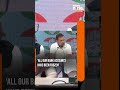 Rahul Gandhi | Congress MP Rahul Gandhi says, ...All our bank accounts have been frozen #shorts