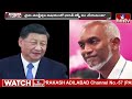 LIVE | మాల్దీవ్స్ డెడ్ లైన్  | Maldives VS India | PM Modi Big plan | hmtv  - 11:54:56 min - News - Video