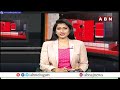 లాభాల్లో స్టాక్ మార్కెట్ | Stock Market | ABN Telugu  - 01:07 min - News - Video
