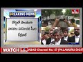 కేజ్రీవాల్ కు మరో దెబ్బ..ఏడురోజుల కస్టడీ కోరిన ఈడీ | CM Arvind Kejriwal Case Update | hmtv  - 10:28 min - News - Video