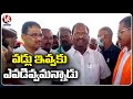 Minister Koppula Eshwar Reaction On Paddy Purchase | Jagital | V6 News