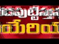 విజయవాడలో డయేరియా తో అల్లాడిపోతున్న జనం | Diarrhea outbreak in Vijayawada | 10tv News  - 07:49 min - News - Video