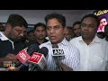 Super Exclusive: Political Tensions Rise as KTR Slams Congress U-turn on Karnataka Hijab Ban |  - 05:34 min - News - Video