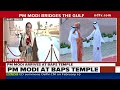 Abu Dhabi BAPs Temple LIVE I PM Modi to Inaugurate 1st Hindu Temple In UAE  - 05:49:39 min - News - Video